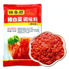 云上农博 精彩不停 吉林好物透过农博云商城绽放新光彩